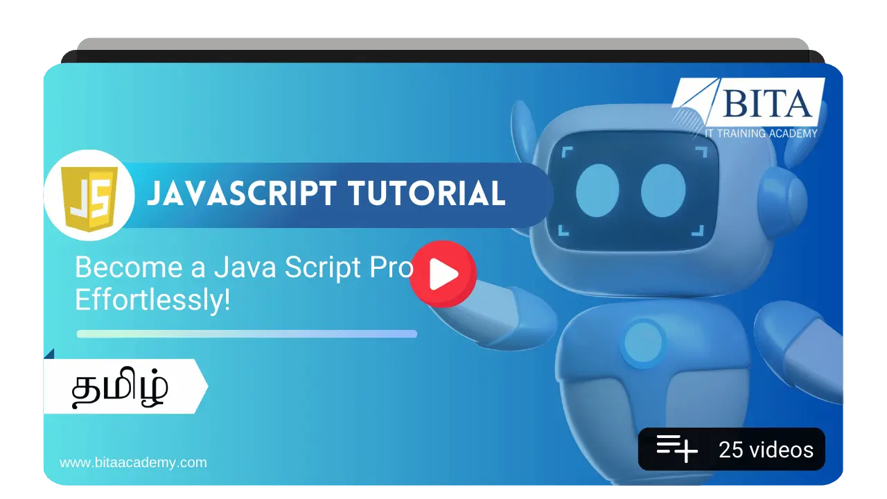 javascriptplaylist